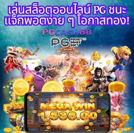 betflixninja